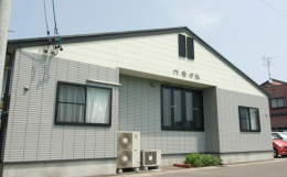グループホーム六条の杜の施設画像